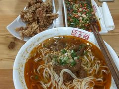 -余丞记川渝面馆(云峰店)