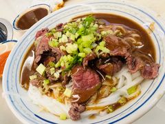 -合意桐坑牛肉粿·鲜牛肉火锅(嵩山总店)