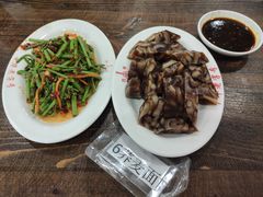 狗皮冻-西塔大冷面(市府大路店)