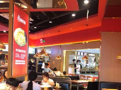 大堂-蜀香三绝·牛蛙·烤鱼·天府炒鸡(安丘泰华店)