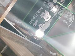 -大米先生(韶山南路店)