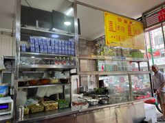 -超记粉店(阜民店)