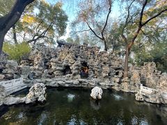 -恭王府博物馆