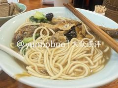 -奎元馆.百年奎元.非遗传承(西湖边的解放路店)