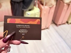 -青岛富力艾美酒店