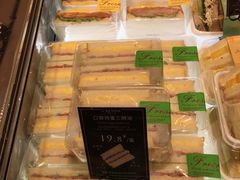 -罗森尼娜(德思勤店)