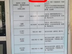 -同济大学四平路校区游泳馆