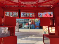 -大族广场Mall&More