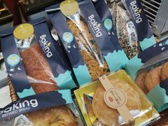 -行者书屋大堂吧 ·下午茶(南京圣和府邸酒店)