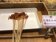虫草花牛肉串串-串一火锅(赛格国际购物中心店)