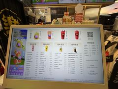 -LELECHA乐乐茶(王府井喜悦店)