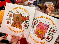 -越秀西湖花市(广州城市广场花卉店)
