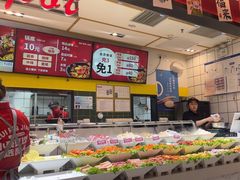 -醉人椒麻辣香锅(上地华联店)
