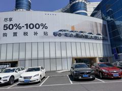 -杭州中沃沃尔沃4S店(滨江区店)