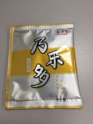 -广禾堂月子餐(国妇婴店)