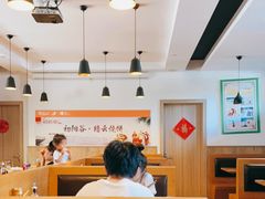 大堂-初阳谷·丽水味道(栖悦城店)