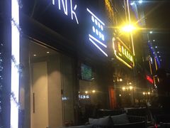 -野萃山·潮汕厚果汁(十亩地店)