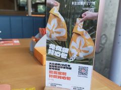 -生如夏花泰式火锅(西村黑金店)