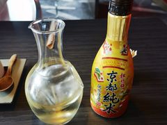 -滩万日本料理Nadaman(国贸大酒店)
