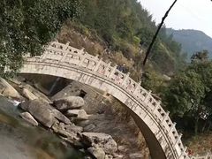 -九鲤湖风景区