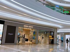 -KK ONE(京基滨河时代店)