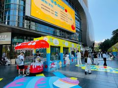 -KK ONE(京基滨河时代店)