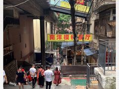-东水门老街