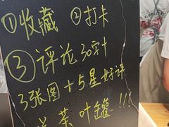 -一杯黔茶(西江千户苗寨古街店)