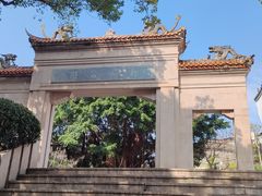 -郑和公园