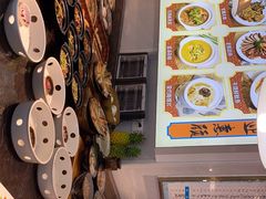 -长平肥姐白粥·海鲜打冷