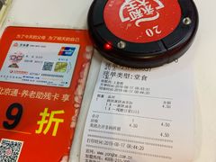 -永和大王(龙德广场店)