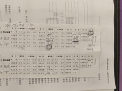 -漾健身·普拉提(橡树湾店)