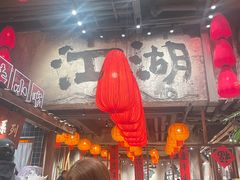 -周小波重庆小面·重庆名小吃(邹容路店)