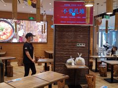 -好人民间小吃·番茄鱼酸菜鱼(木渎悠方店)