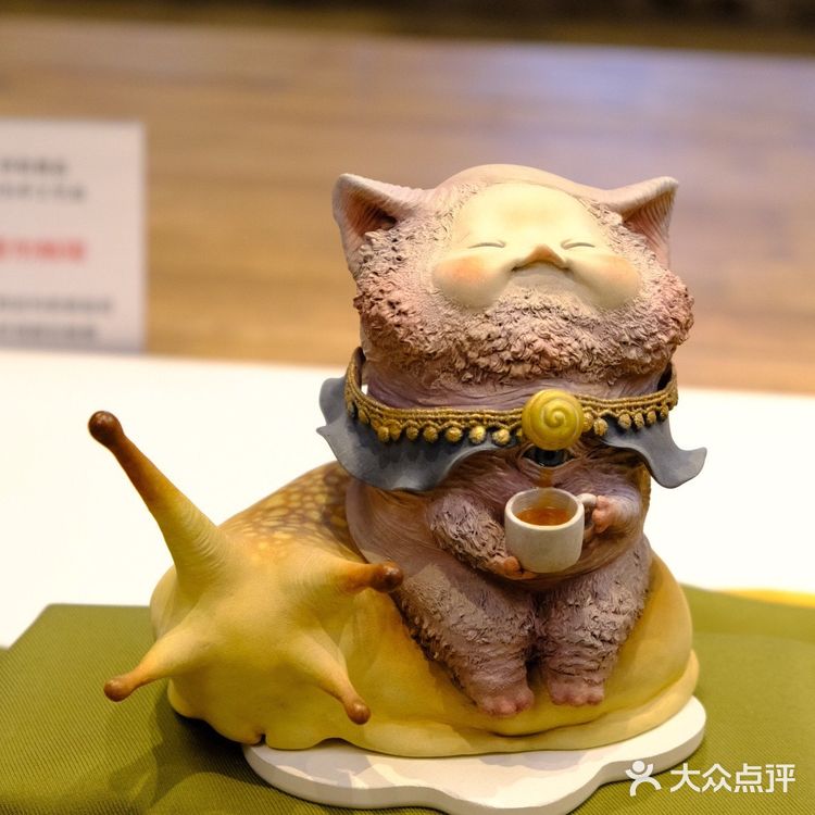 末那末匠新展:日本新锐造型艺术家植田明志个展!