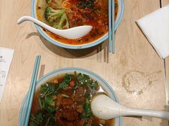 -新城市广场