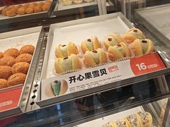-東更道点心行(邯郸邯山万达店)