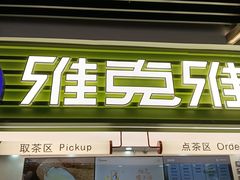 -雅克雅思(浦口弘阳广场店)