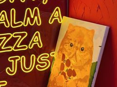 -黑熊披萨orso pizza