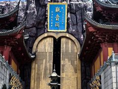 -上海东林寺(金山区)