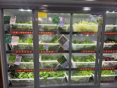 -黔府豆米火锅野菜馆(南马店)