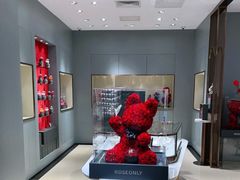 -ROSEONLY诺誓(磐基中心店)