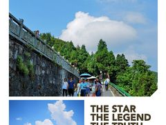 -南岳衡山风景名胜区