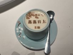 -俏江南-江景昆曲主题餐厅(正大广场店)