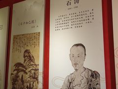 -桂林独秀峰王城景区