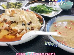 -撒拉人家.酸菜牦牛肉火锅