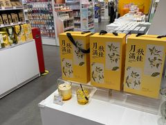 -KKV(上海月星环球港主力店)
