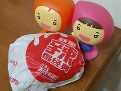 -麦当劳(春风店)