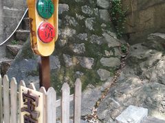 -铁路文化公园