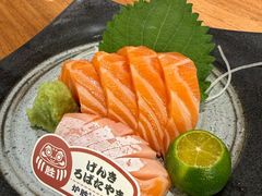 -炉胜·炉端烧·居酒屋